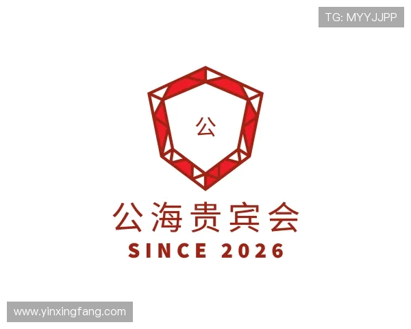 发现公海贵宾会